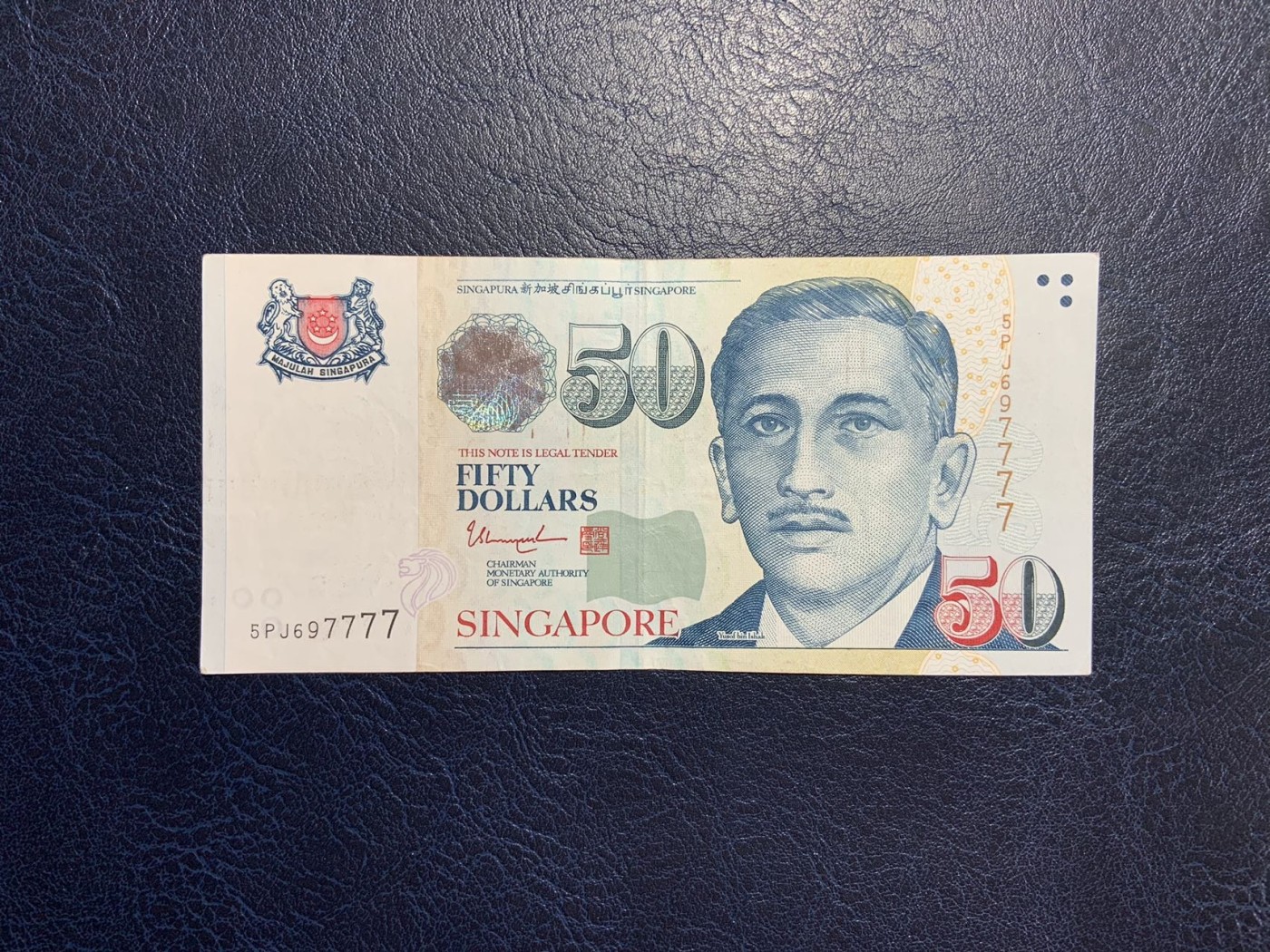 收藏联盟Quantum Auction 第298期拍卖  新加坡2018年50元 品相如图 狮子号7777
