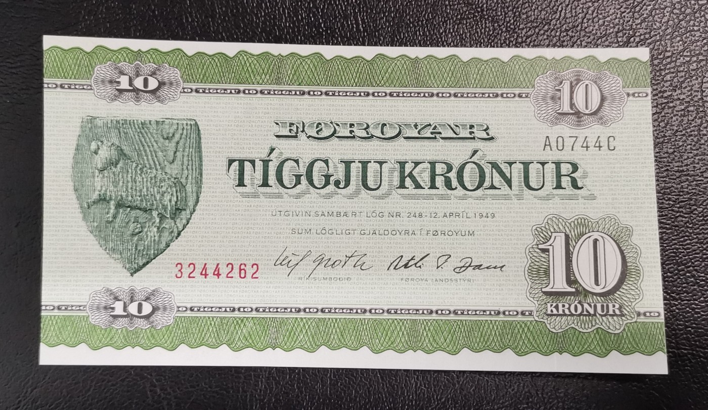 《张总收藏》122期-大美外币 法罗群岛1974年A0冠10克朗UNC A0744C 代表74年 少见品种 有质感 背面水墨画 Pick#18a