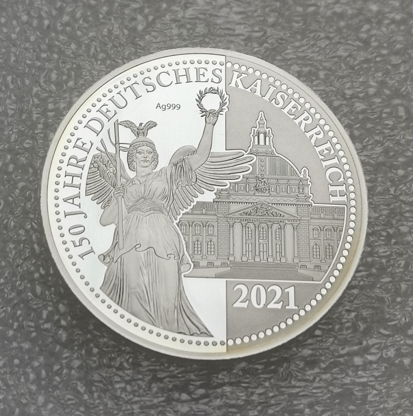 瓶子🏺第114期拍卖会  少见德国精制宗教纪念银章