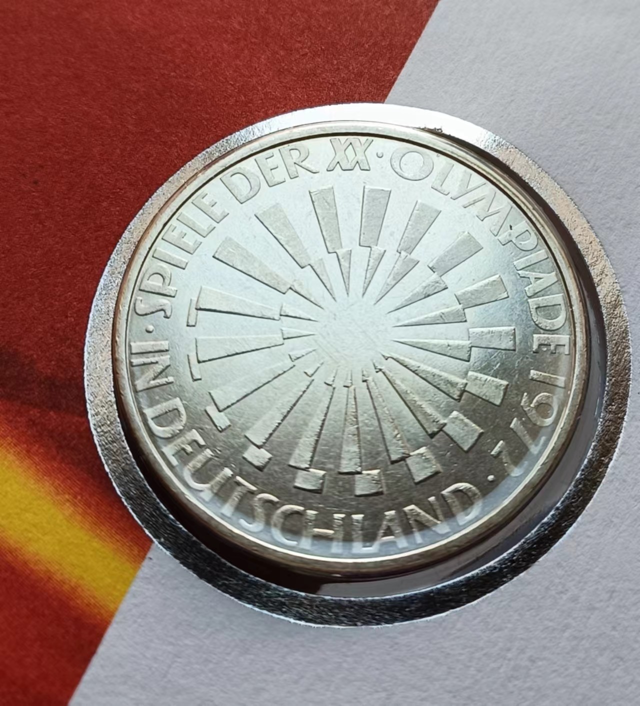 瓶子🏺第114期拍卖会  慕尼黑奥运会德国1972年10马克银币J厂 邮封卡