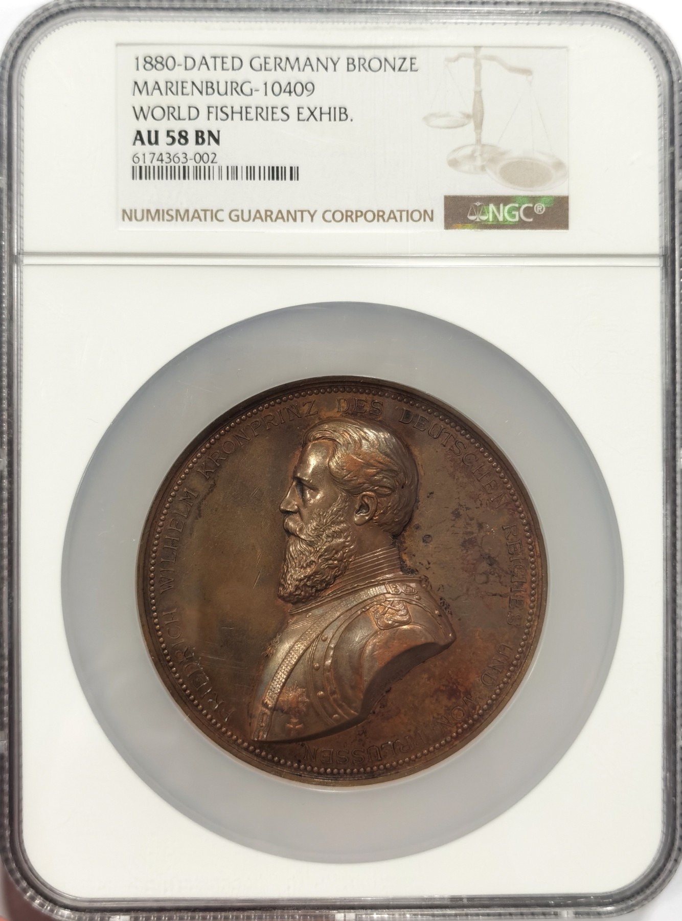 博洋堂世界钱币拍卖第048期（全场包邮） NGC AU58 德国1880年勃兰登堡腓特烈·威廉王储像 柏林渔业博览会纪念大铜章，直径：73mm