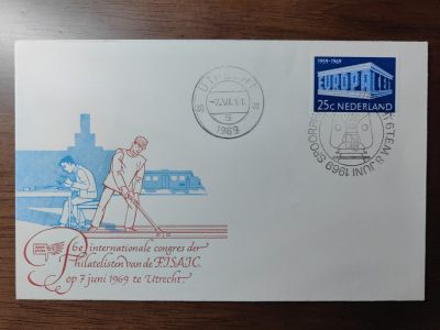 外国精品邮封（拍卖）第②③场 - 荷兰1969 国际大会纪念邮封