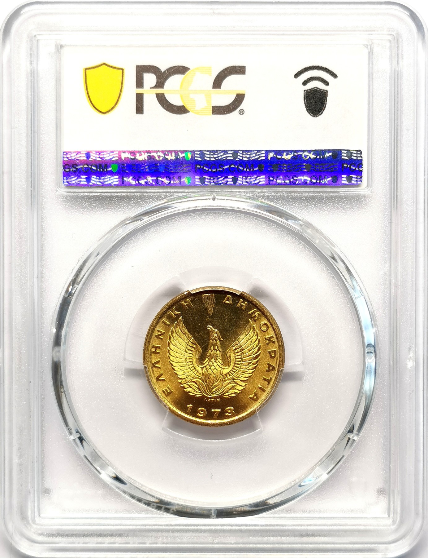 凡希社世界钱币微拍第二百五十一期 1973希腊猫头鹰德拉克马PCGS-MS66