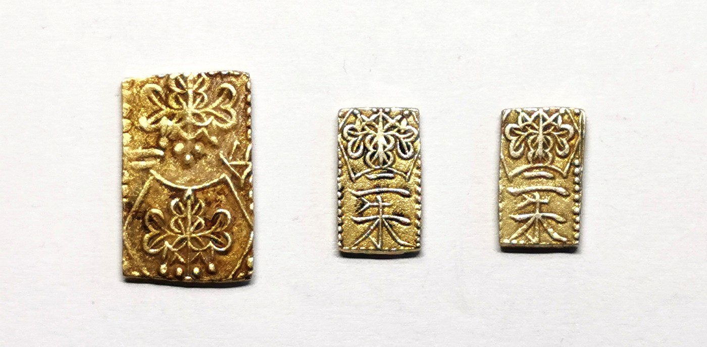 凡希社世界钱币微拍第二百五十一期 日本小金版三枚一组极美品