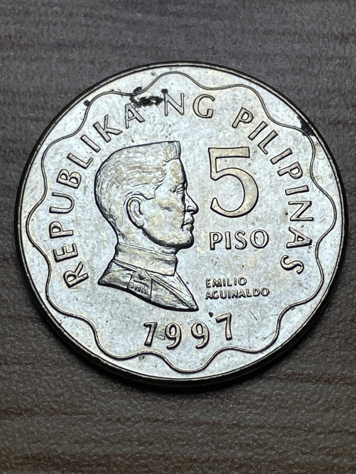 神仙姐姐散币专场第二期（无佣金，预留一期） 美品菲律宾5比索