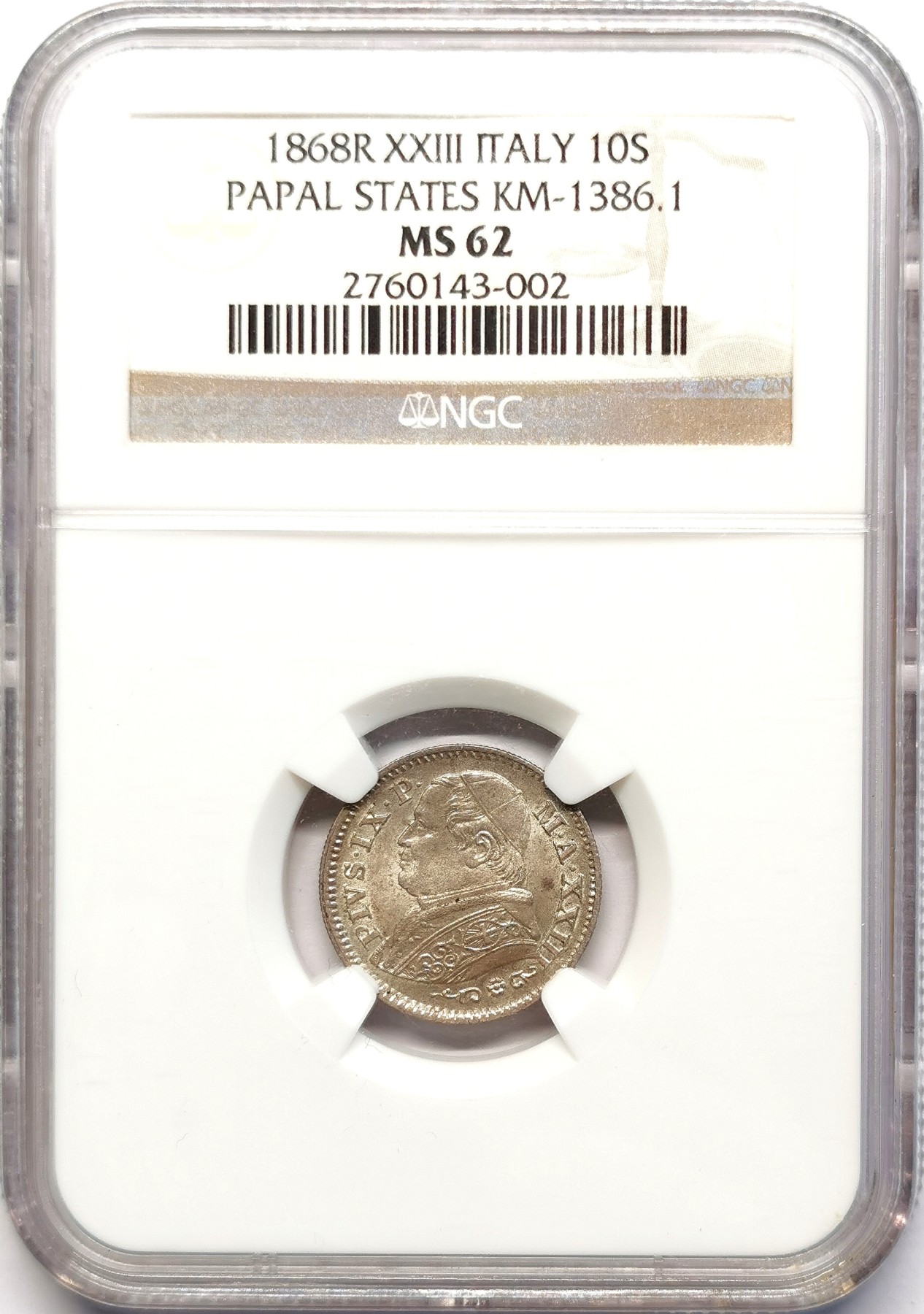 凡希社世界钱币微拍第二百五十一期 1868梵蒂冈10S银辅币NGC-MS62