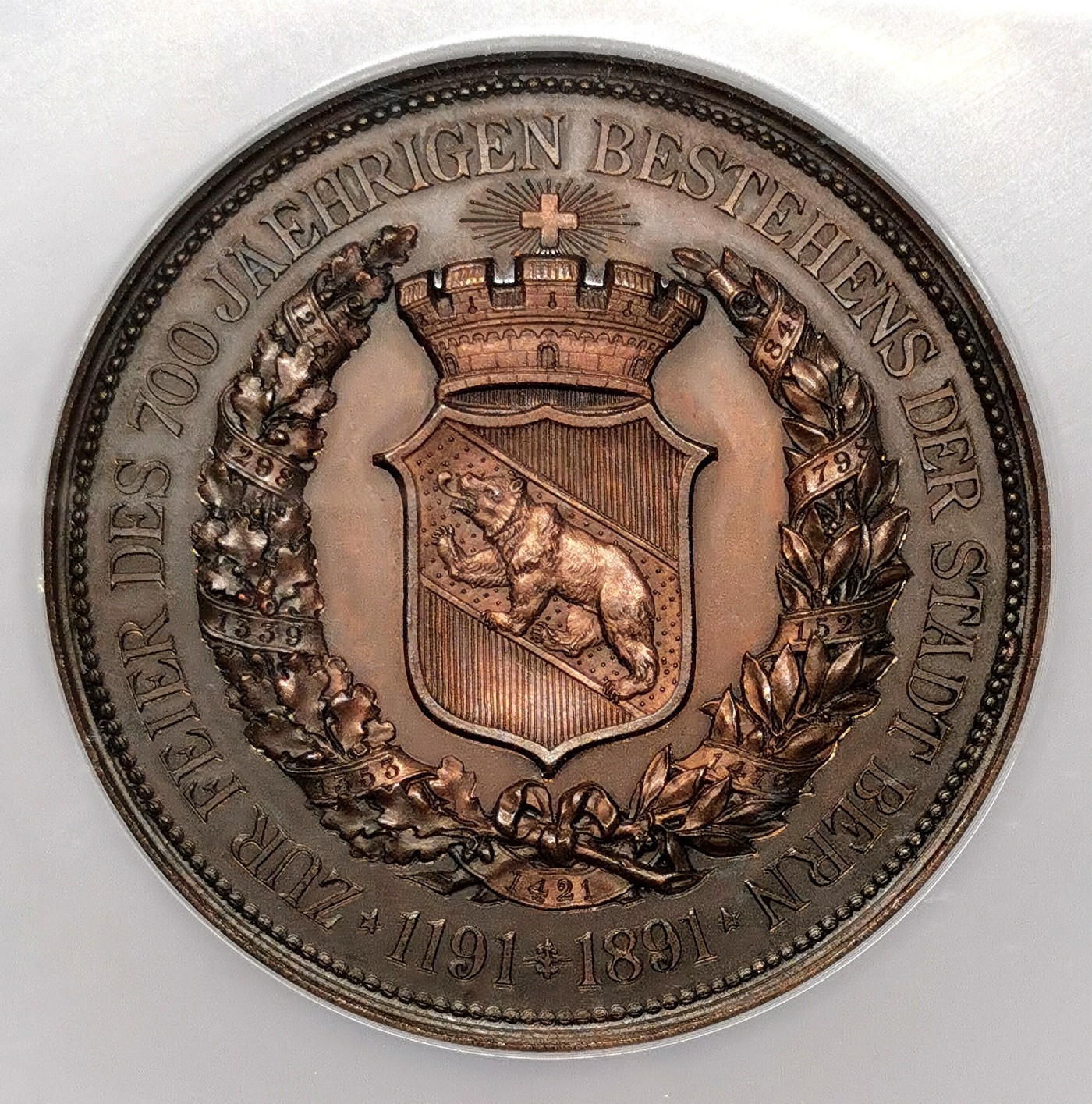 凡希社世界钱币微拍第二百五十一期 1891瑞士伯尔尼建城700年纪念铜章NGC-MS62