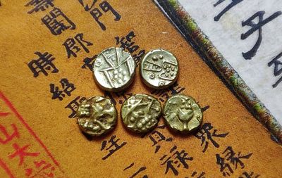 梧彩钱庄捡漏拍第13期 - 古印度法兰金币5枚一组