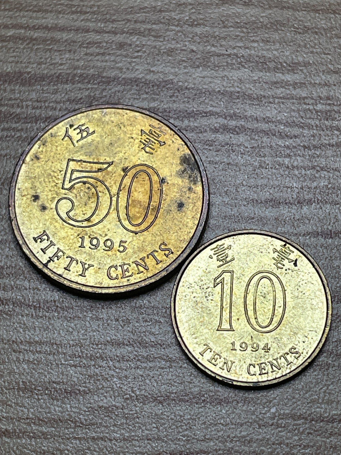 神仙姐姐散币专场第二期（无佣金，预留一期） 香港紫金花五毫一毫