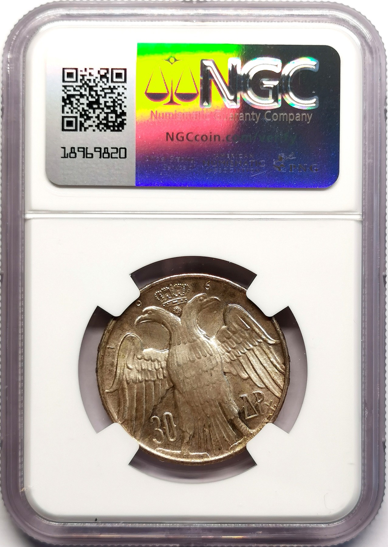 凡希社世界钱币微拍第二百五十一期 1964希腊王家婚礼30D纪念银币NGC-MS64