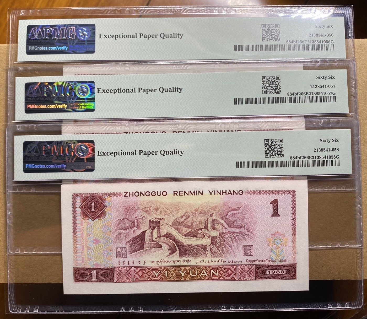 大黄蜂拍卖第88期 801中国龙无3457，YA81022990，991，992，66分三连号