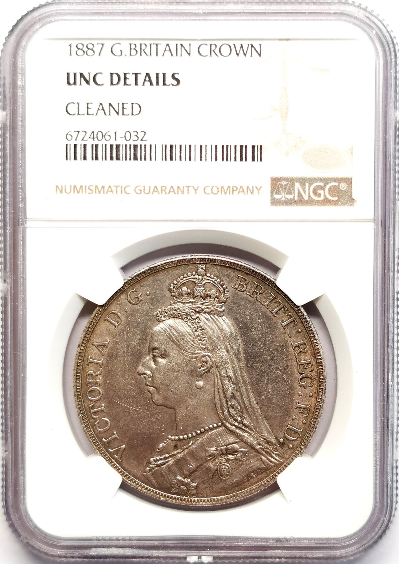 凡希社世界钱币微拍第二百五十一期 1887英国老维高冠马剑NGC-UNCD