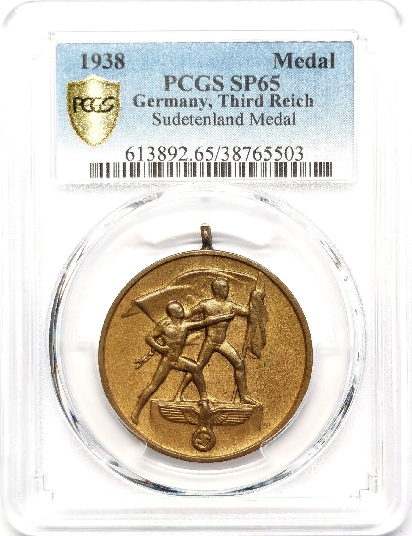 凡希社世界钱币微拍第二百五十一期 荐！1938德国苏台德纪念铜章PCGS-SP65稀见品种！