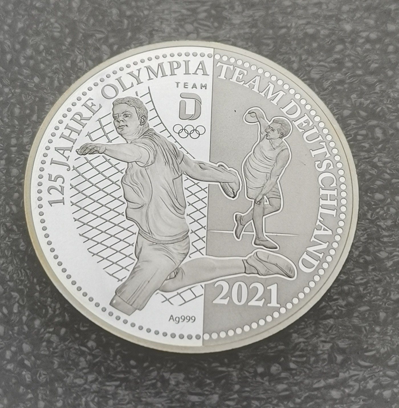 瓶子🏺第114期拍卖会  少见德国精制运动掷铁饼纪念银章