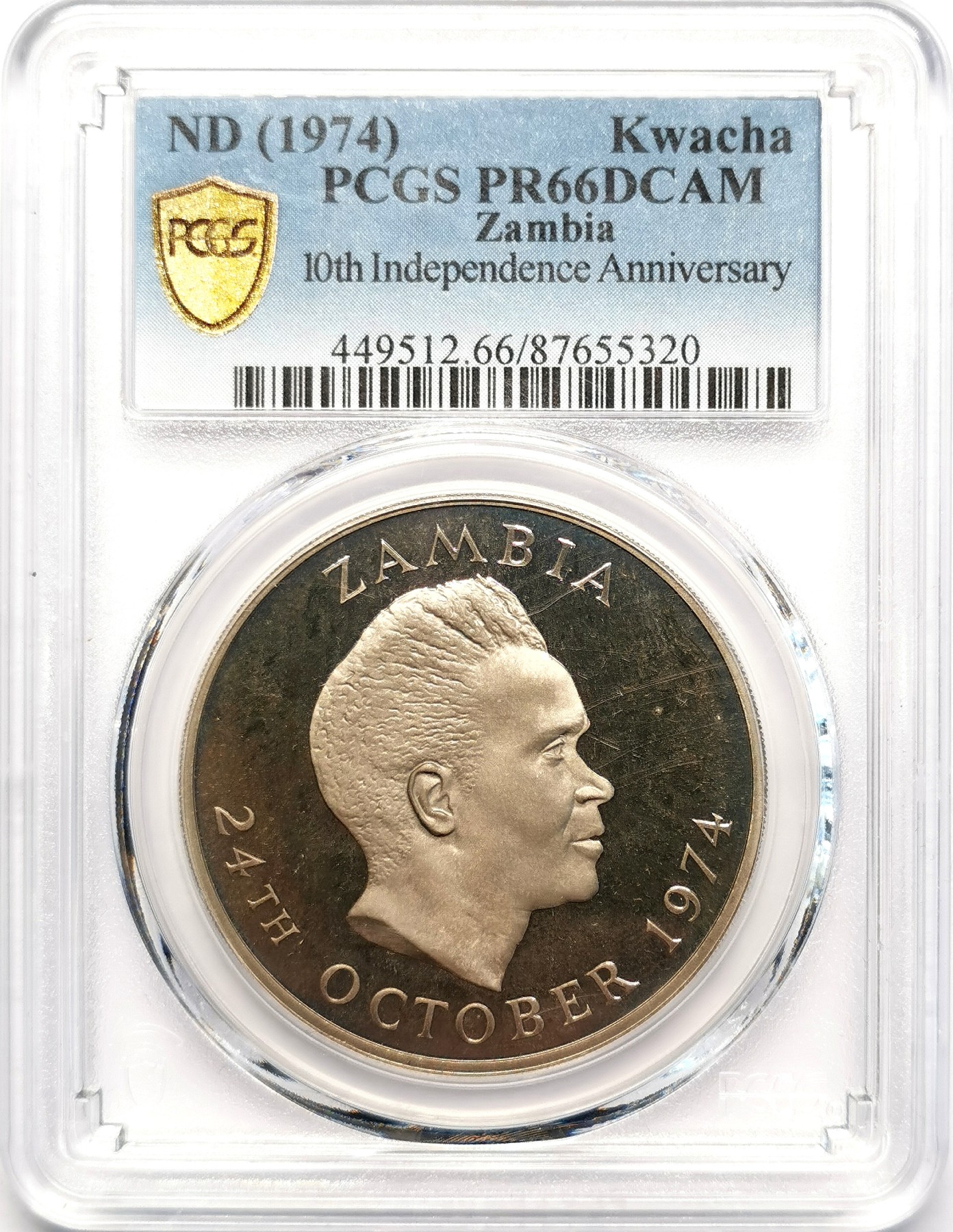 凡希社世界钱币微拍第二百五十一期 1974赞比亚独立10周年Kwacha大镍精铸PCGS-PR66DCAM