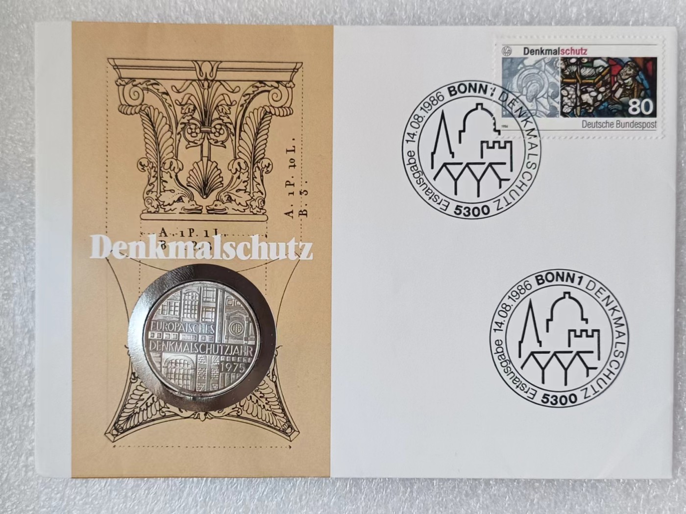 瓶子🏺第114期拍卖会  西德联邦德国1975年5马克纪念银币欧洲历史遗迹保护年 邮封