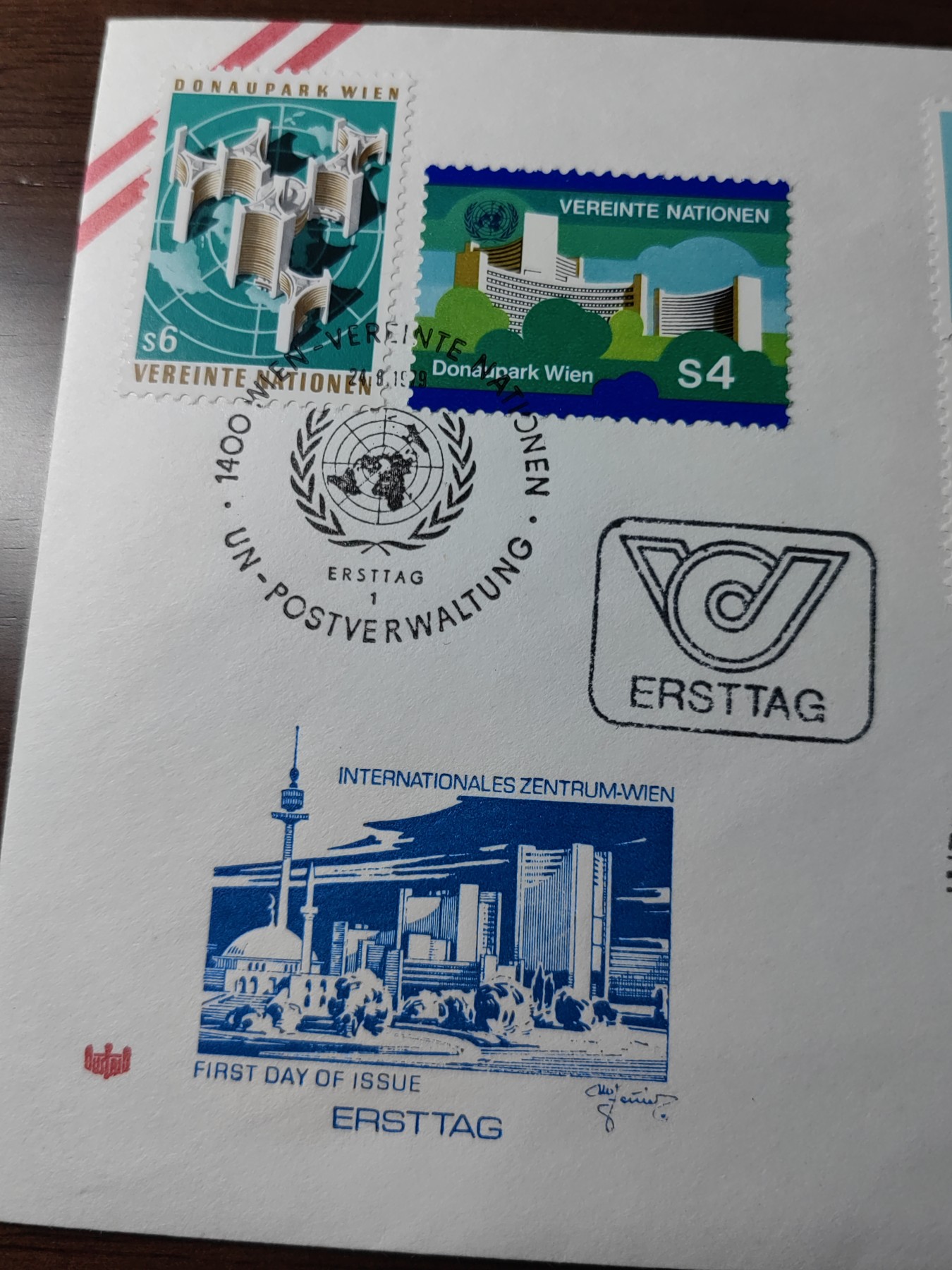 外国邮和小本票精品专场（秒杀和拍卖）第①⑥场 奥地利1979 联合国维也纳办公室落成