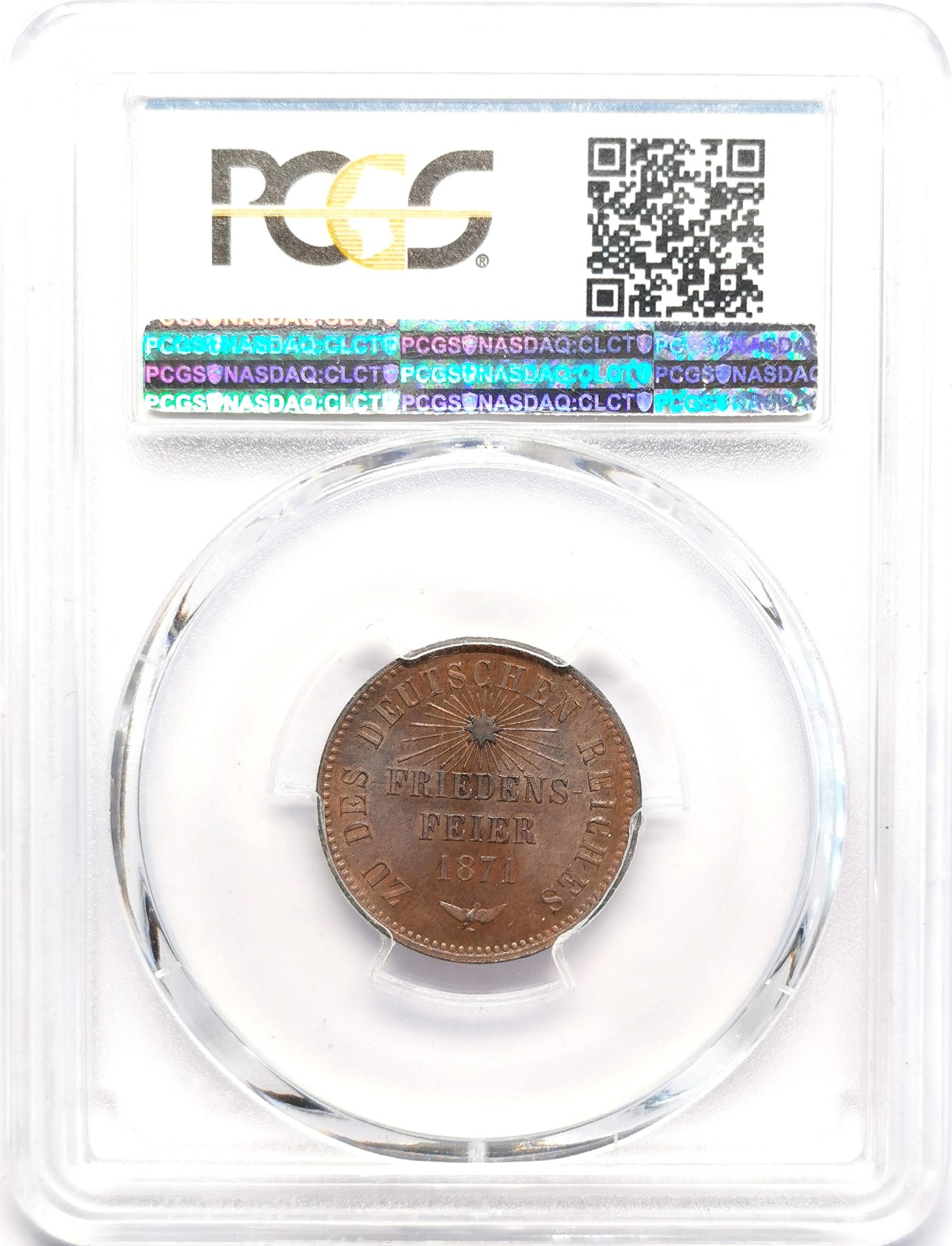 凡希社世界钱币微拍第二百五十一期 1871巴登杜拉赫对法胜利纪念克鲁泽PCGS-MS66高分收藏级！