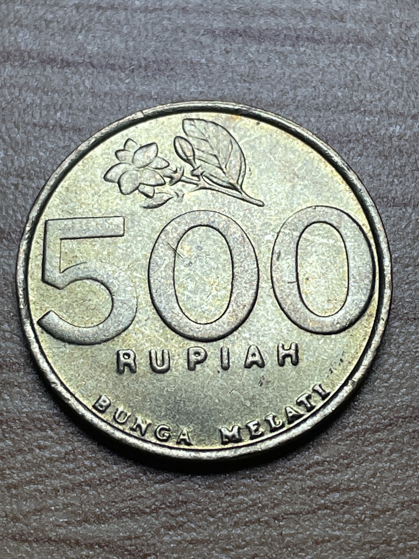 神仙姐姐散币专场第二期（无佣金，预留一期） 印尼500卢比