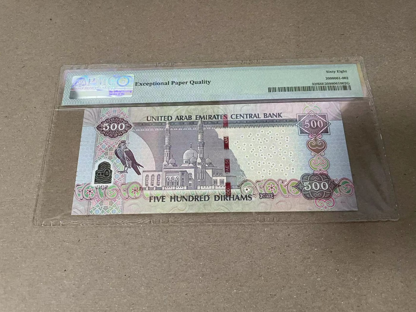 【Blue Auction】✨世界纸币精拍第384期——莫总专场XXX