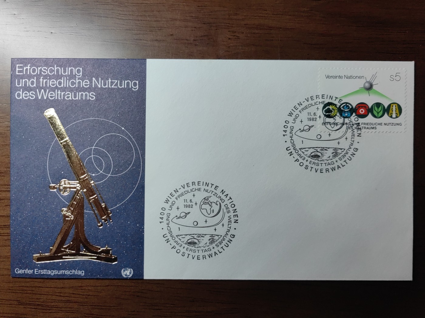 外国邮和小本票精品专场（秒杀和拍卖）第①⑥场 联合国1982 和平利用外层空间（烫金印刷）