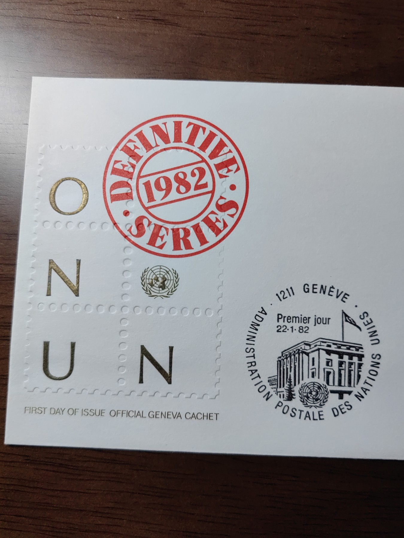 外国邮和小本票精品专场（秒杀和拍卖）第①⑥场 联合国1982 反对种族隔离