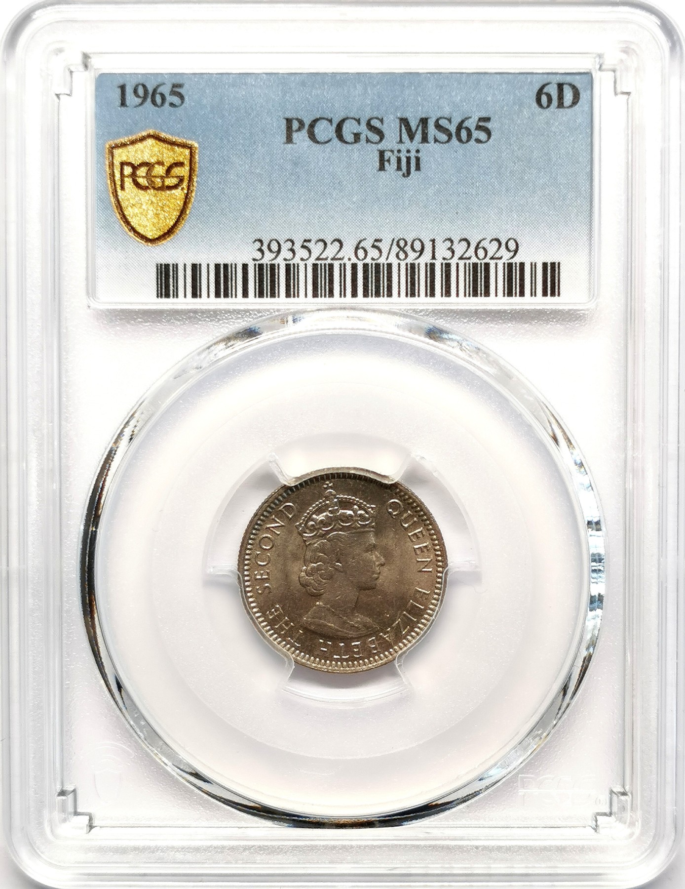 凡希社世界钱币微拍第二百五十一期 1965斐济伊二6便士PCGS-MS65