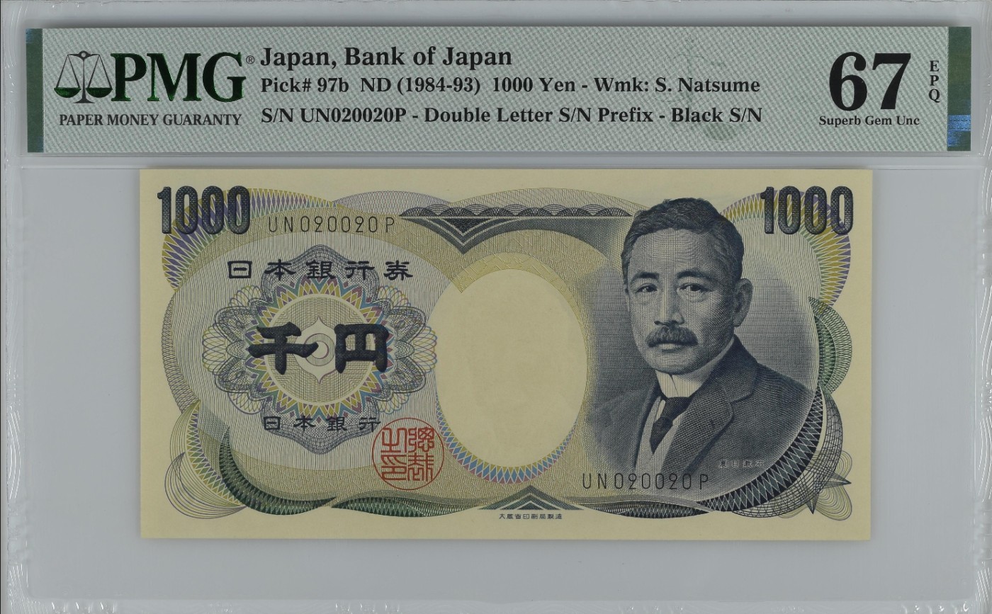 《张总收藏》122期-大美外币 日本1993年1000元PMG67E高分 数二雷达号020020全程无47 壳子背后有特别标注 稀少93版Pick#100b 夏目漱石