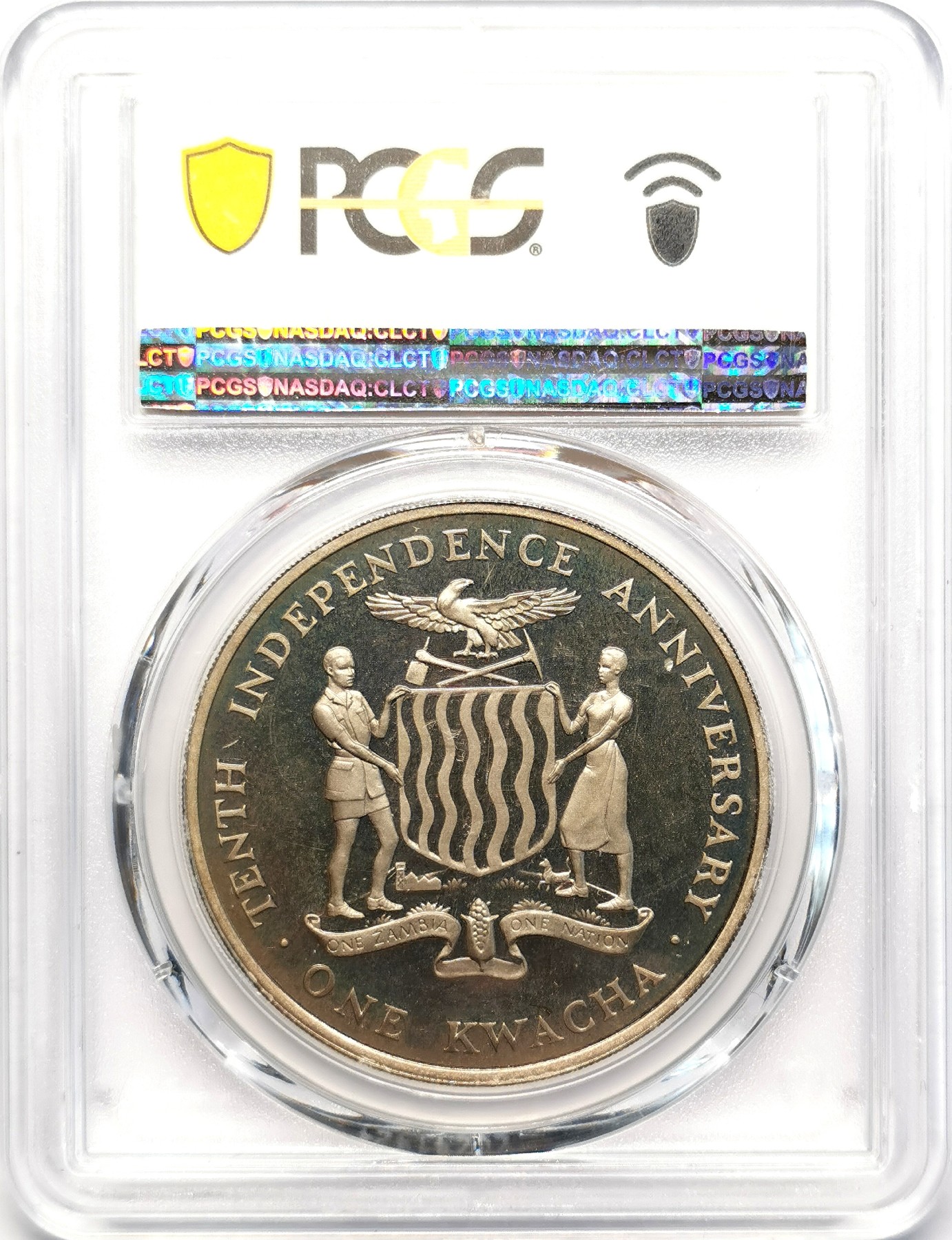 凡希社世界钱币微拍第二百五十一期 1974赞比亚独立10周年Kwacha大镍精铸PCGS-PR66DCAM