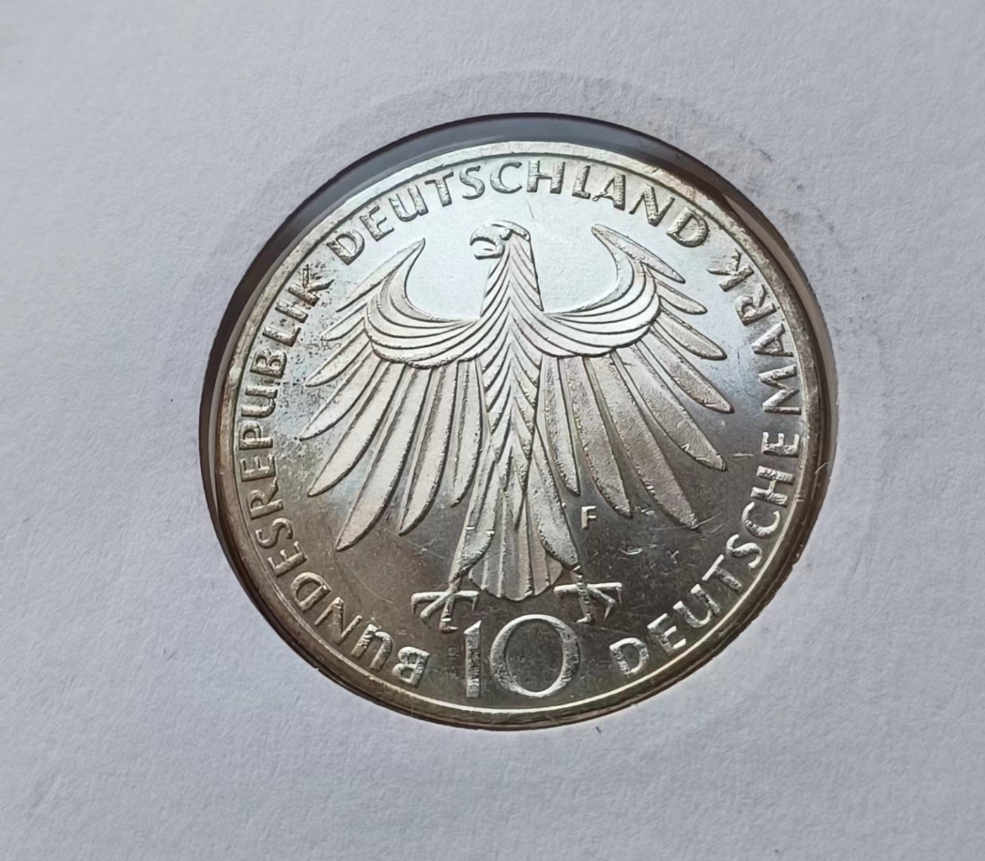 瓶子🏺第114期拍卖会  德国1972年10马克 慕尼黑奥运会 纪念 银币邮封卡