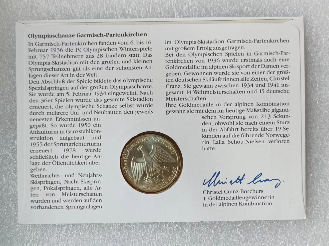 瓶子🏺第114期拍卖会  德国 西德1972年慕尼黑奥运会10马克纪念银币 邮封卡