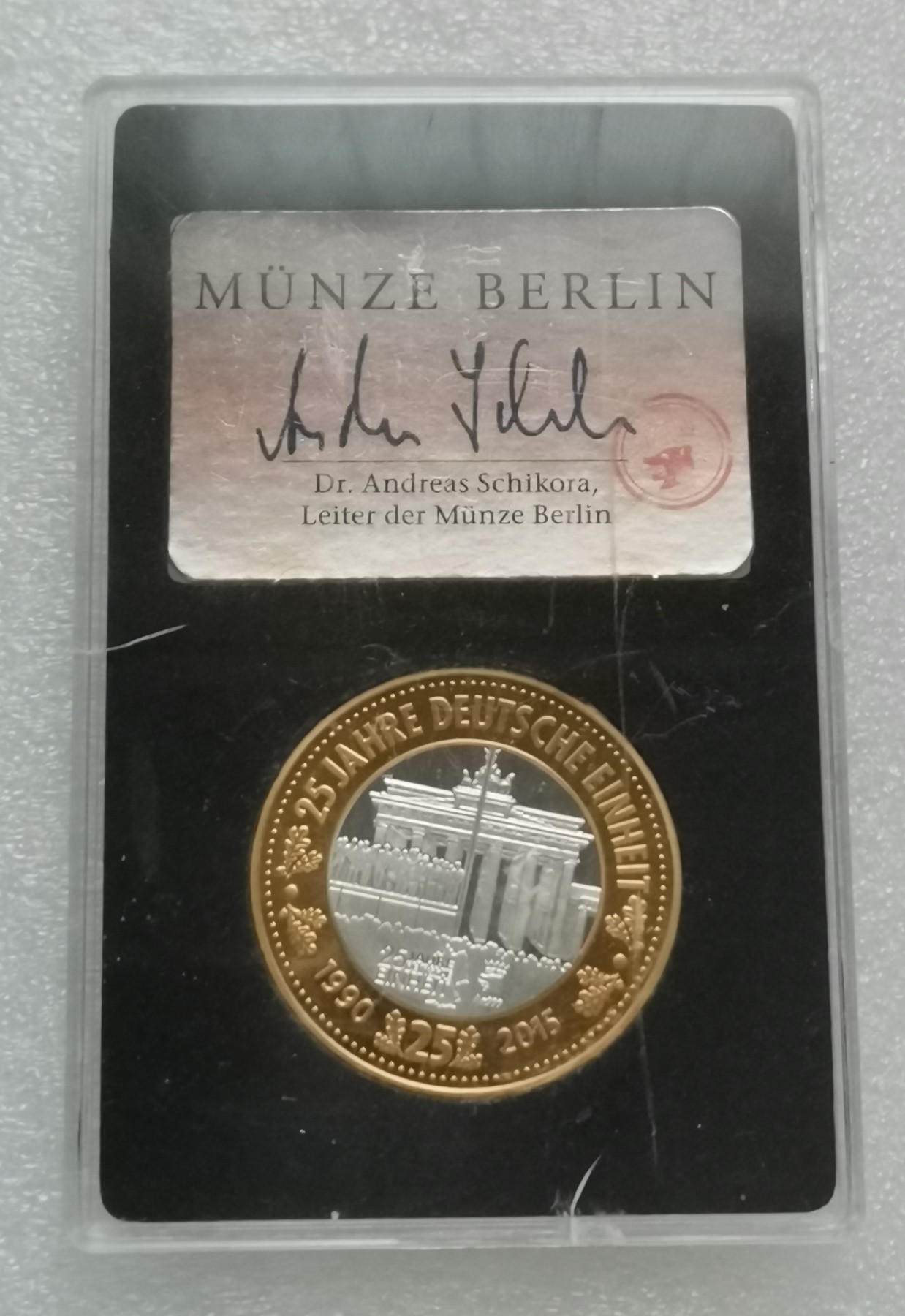 瓶子🏺第114期拍卖会  德国2015年双金属纪念章