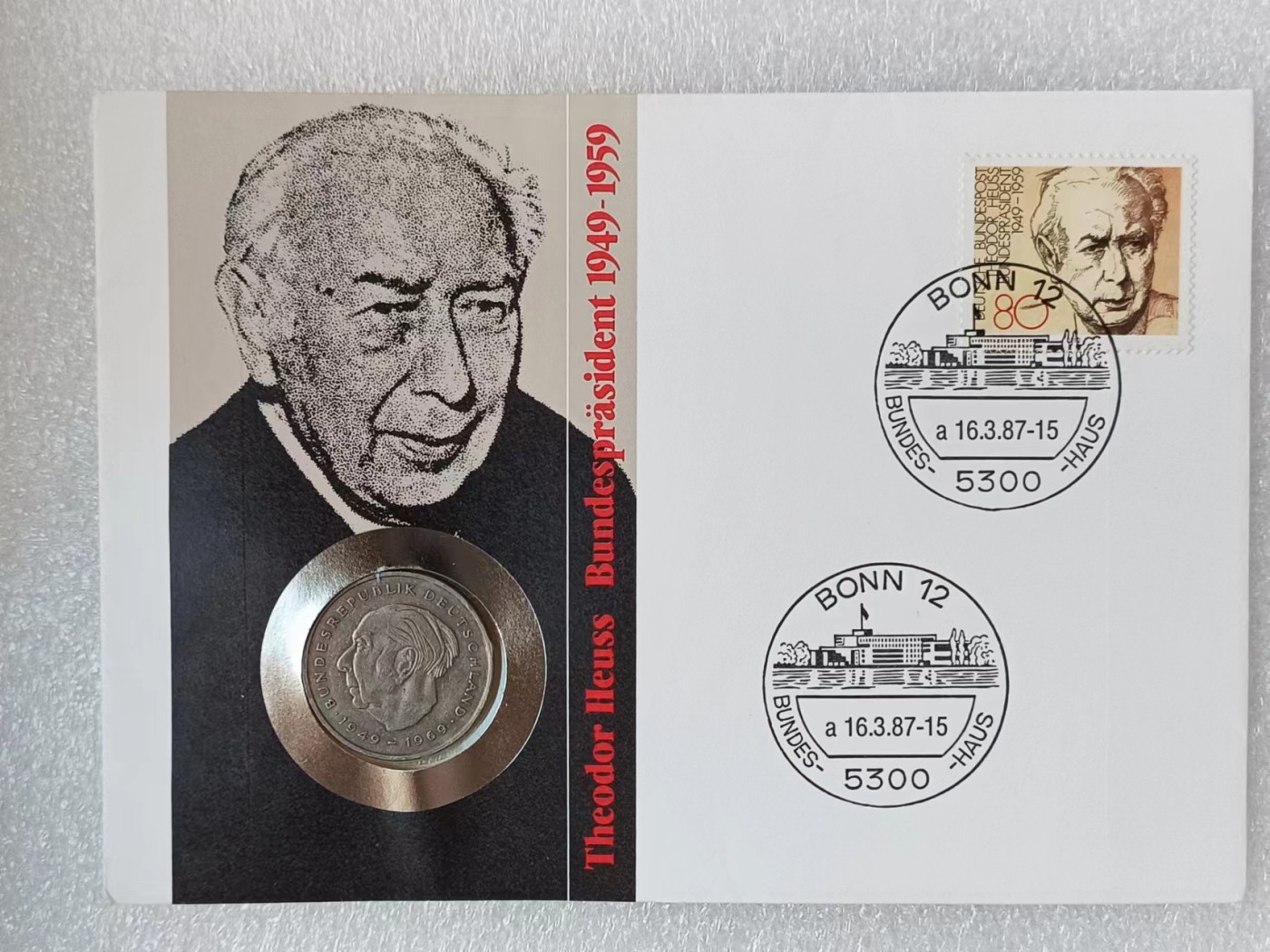 瓶子🏺第114期拍卖会  德国1969年2马克邮封卡