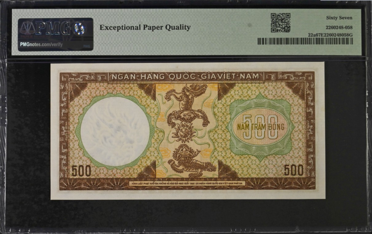《张总收藏》122期-大美外币 越南1964年500盾F1冠PMG67E冠军分 雕刻非常精美 少见品种