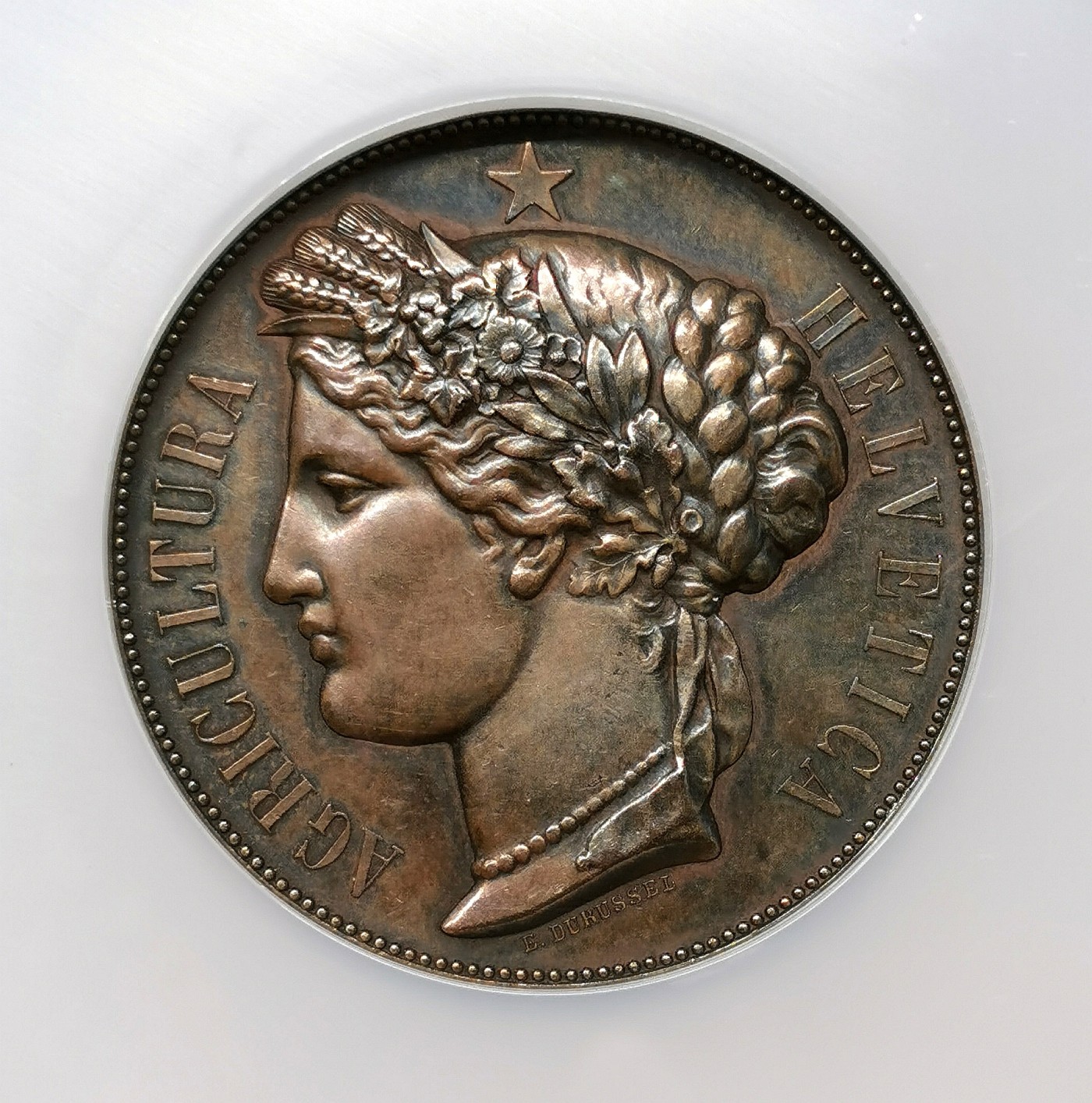 凡希社世界钱币微拍第二百五十一期 1883瑞士国家博览会纪念铜章NGC-AU58