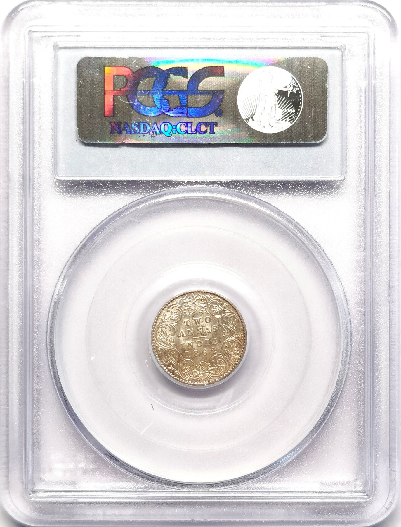 凡希社世界钱币微拍第二百五十一期 1862英属印度小维2ANNA银币PCGS-MS64