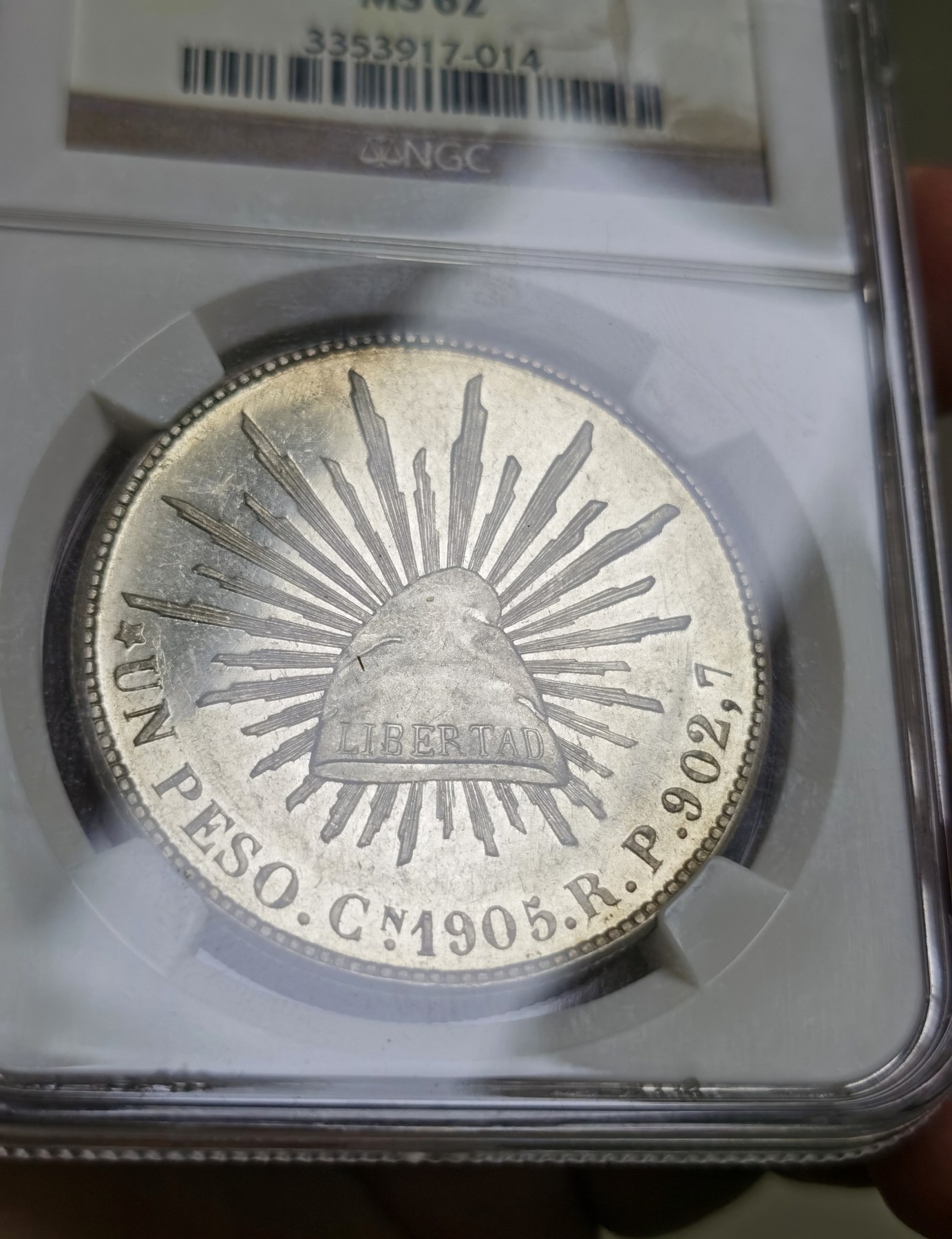 博洋堂世界钱币拍卖第048期（全场包邮） NGC MS62 墨西哥1905年CN RP版直边鹰洋，直边名誉版之一，价值严重低估的品种，MS首见