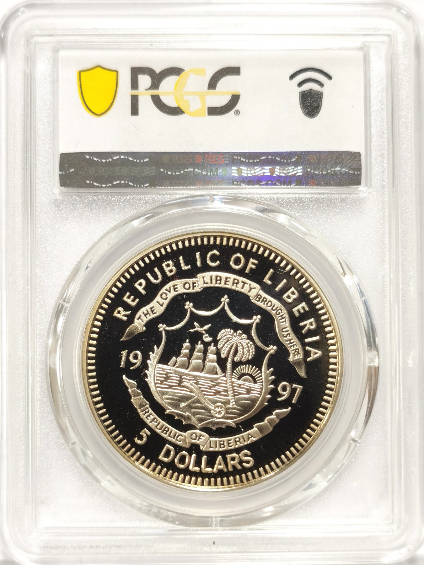 博洋堂世界钱币拍卖第048期（全场包邮） 亚军分数 PCGS PR68DCAM 利比里亚1997年纪念伟人邓小平铜镍银3枚全套纪念币 设计精美，国内外邓公纪念币最形象的一款