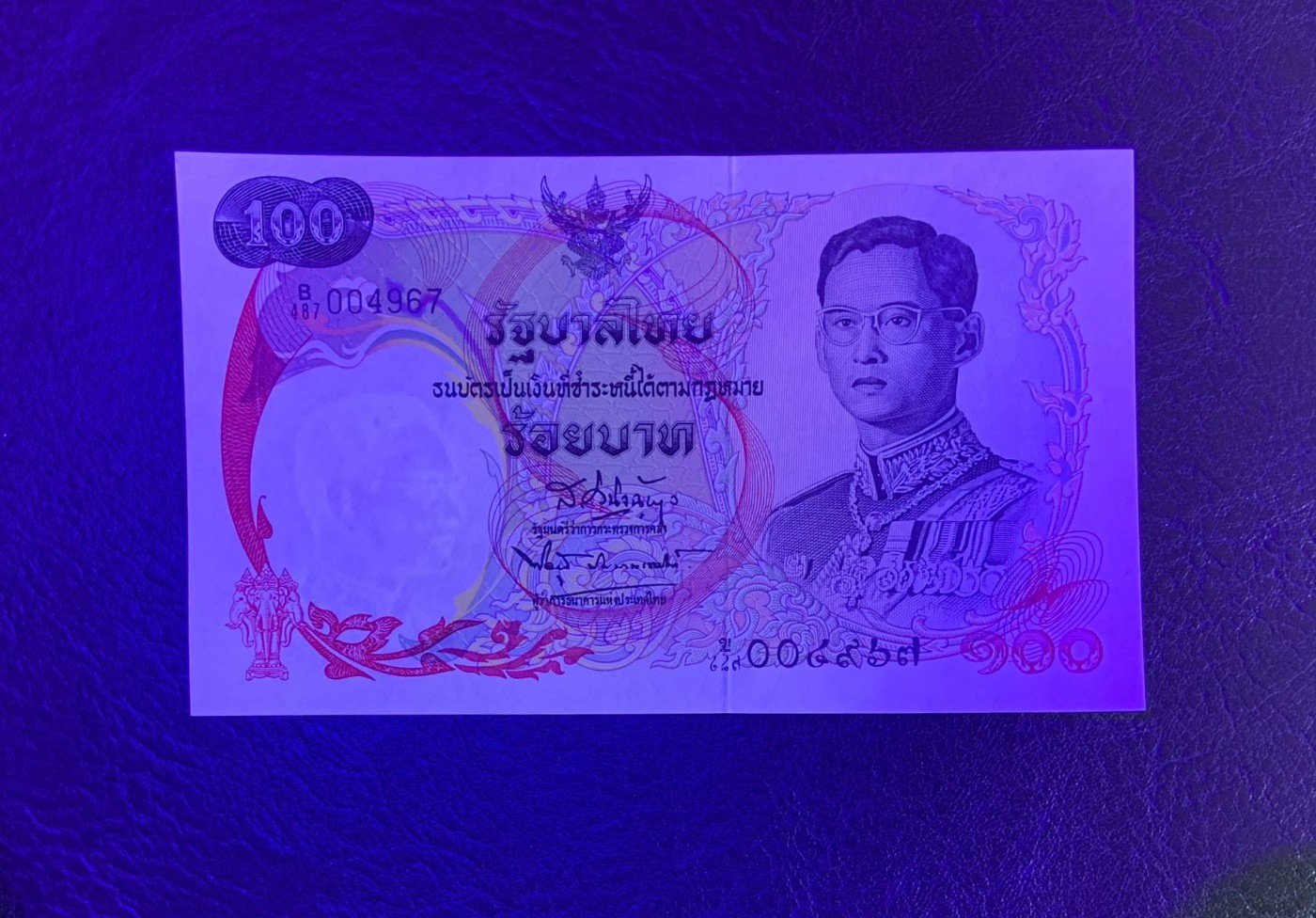 收藏联盟Quantum Auction 第298期拍卖  泰国1968年100泰铢 品相UNC- 天鹅船