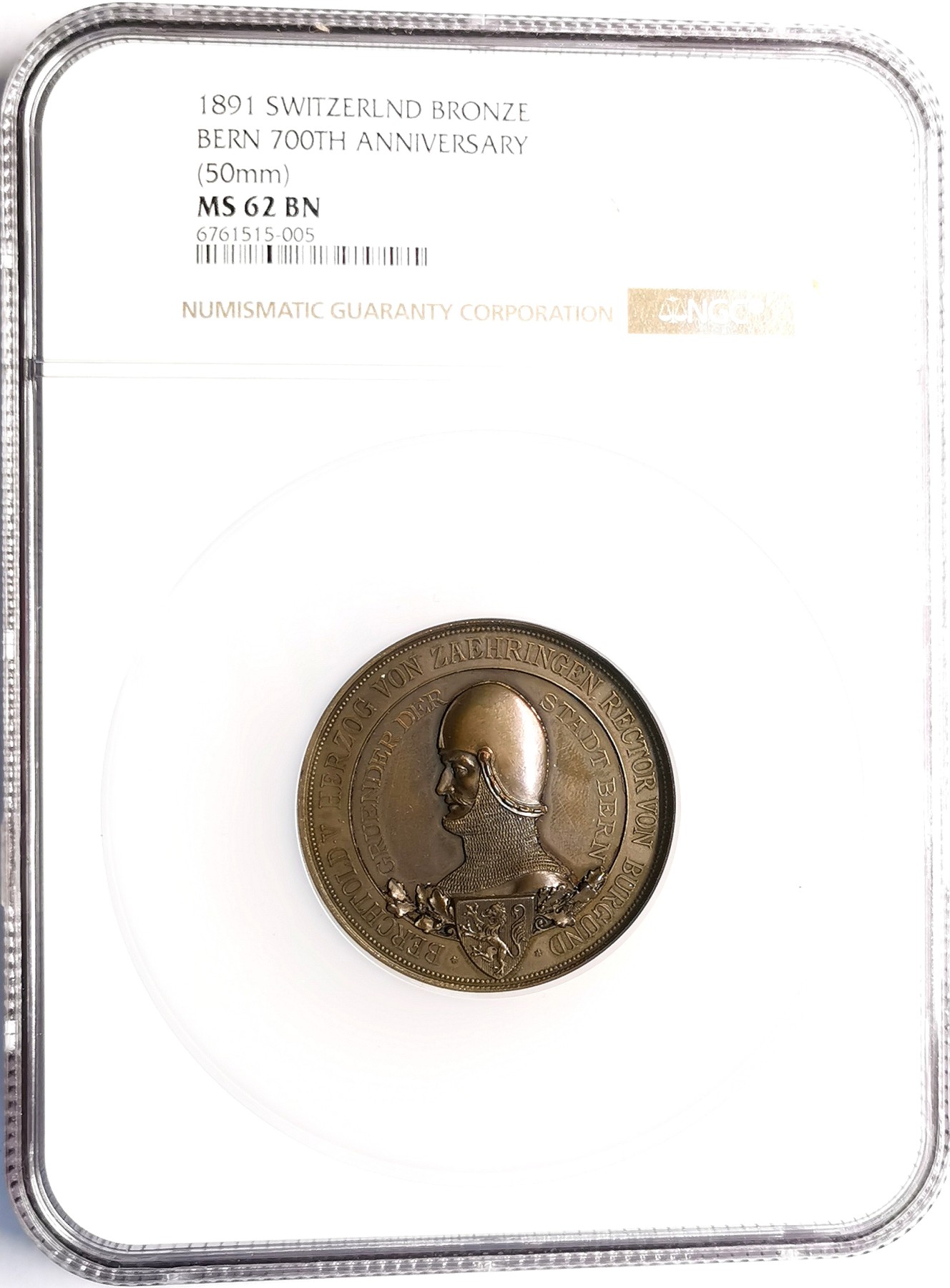 凡希社世界钱币微拍第二百五十一期 1891瑞士伯尔尼建城700年纪念铜章NGC-MS62