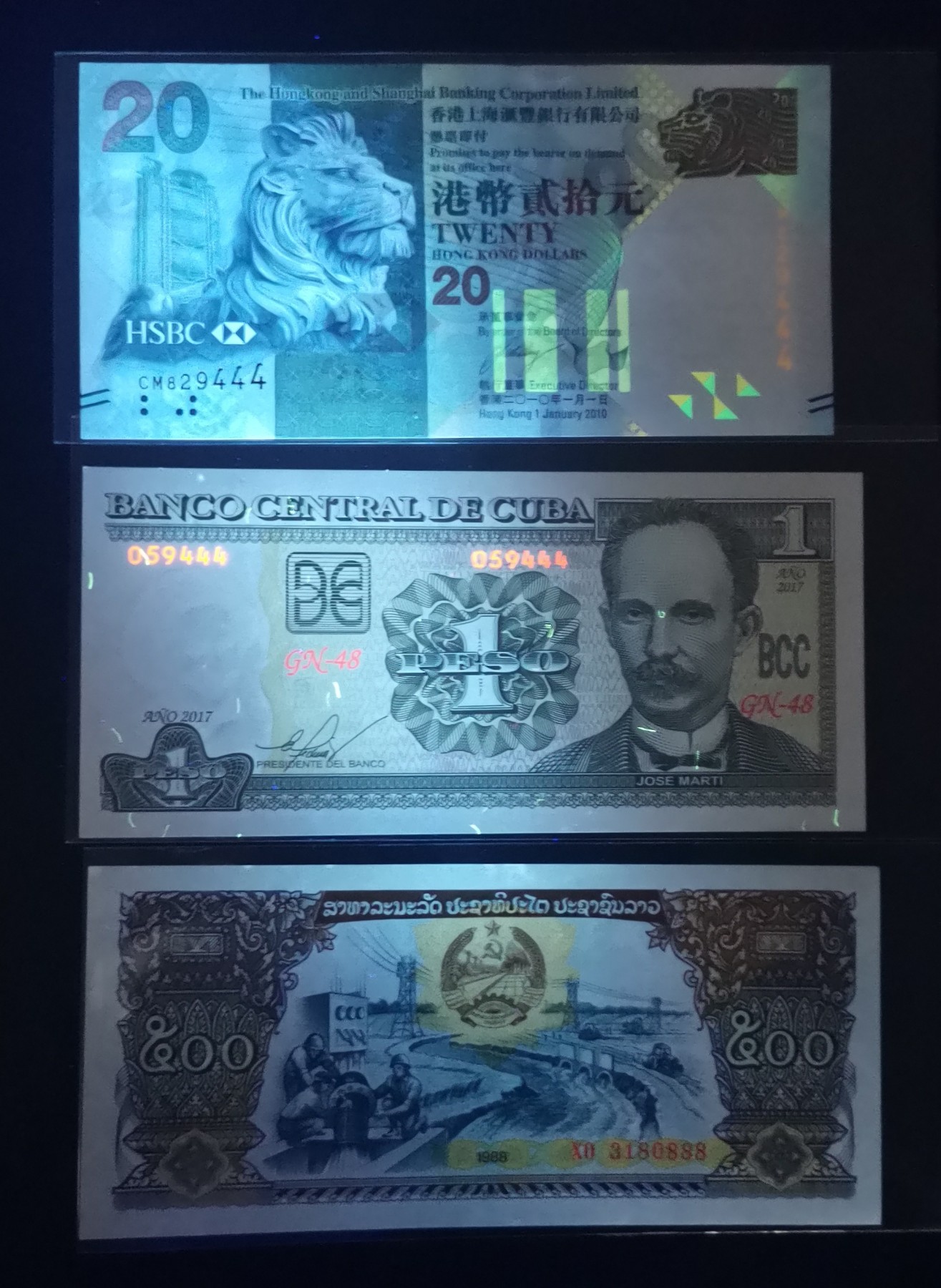 《张总收藏》122期-大美外币 (3张一组)香港汇丰银行2010年20元&古巴2017年1比索UNC豹子444/老挝1988年500基普UNC 纸币上沿有荧光反应 无47豹子号888