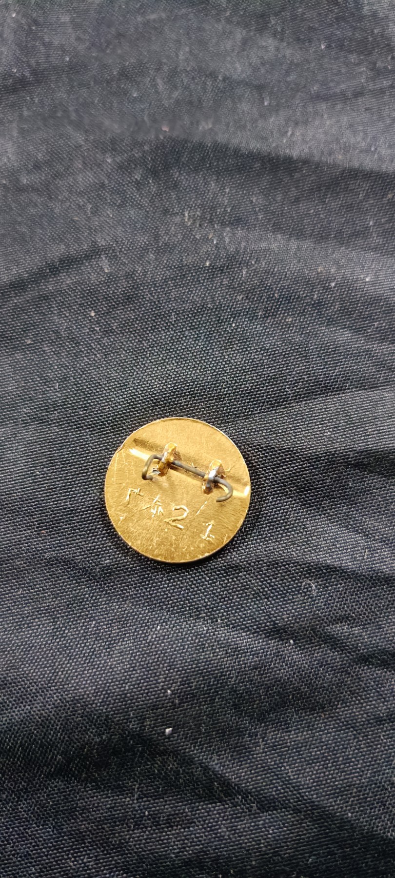 天字一号拍卖！ 广东小金豆