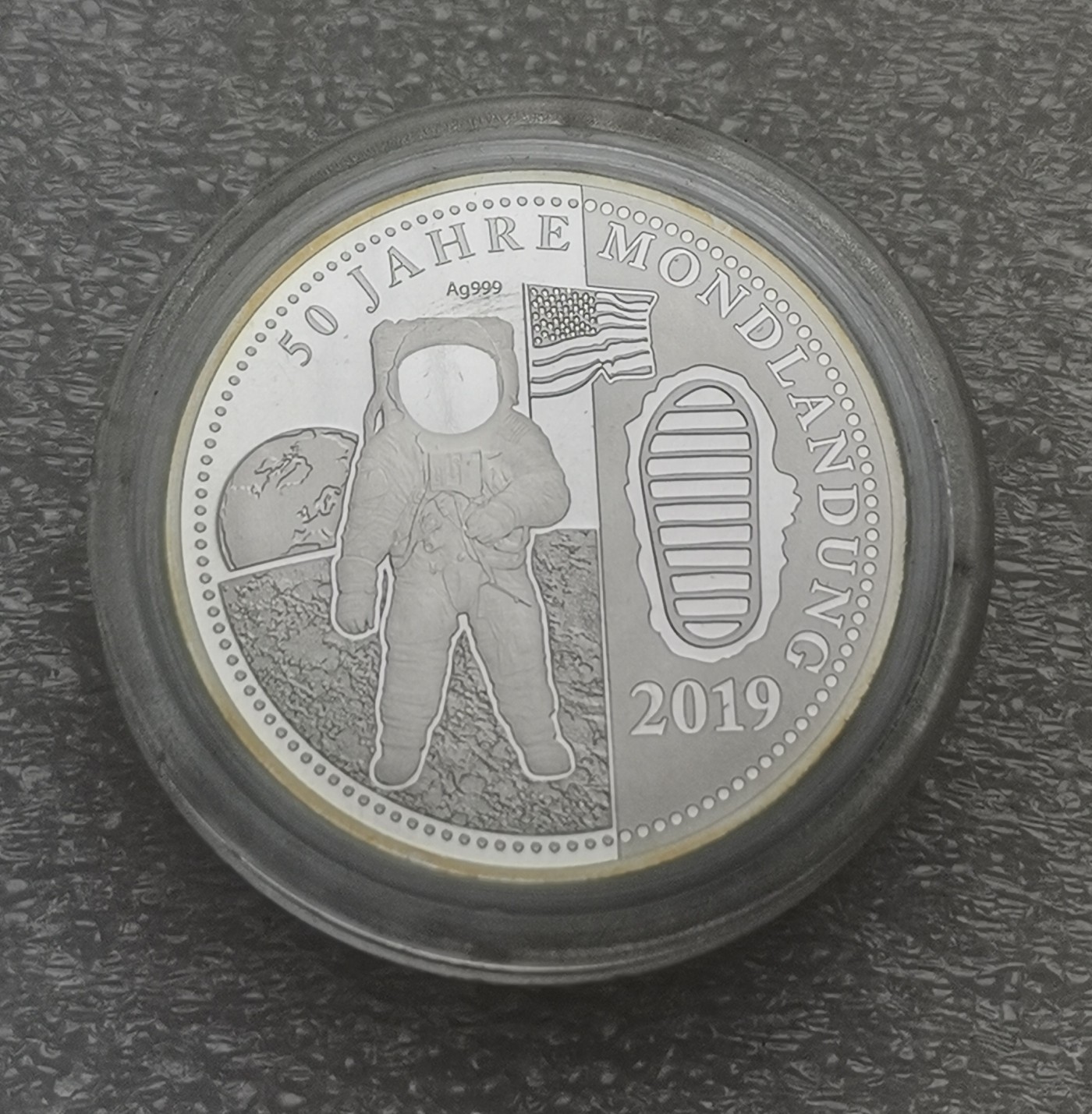 瓶子🏺第114期拍卖会  少见精制德国登月纪念银章