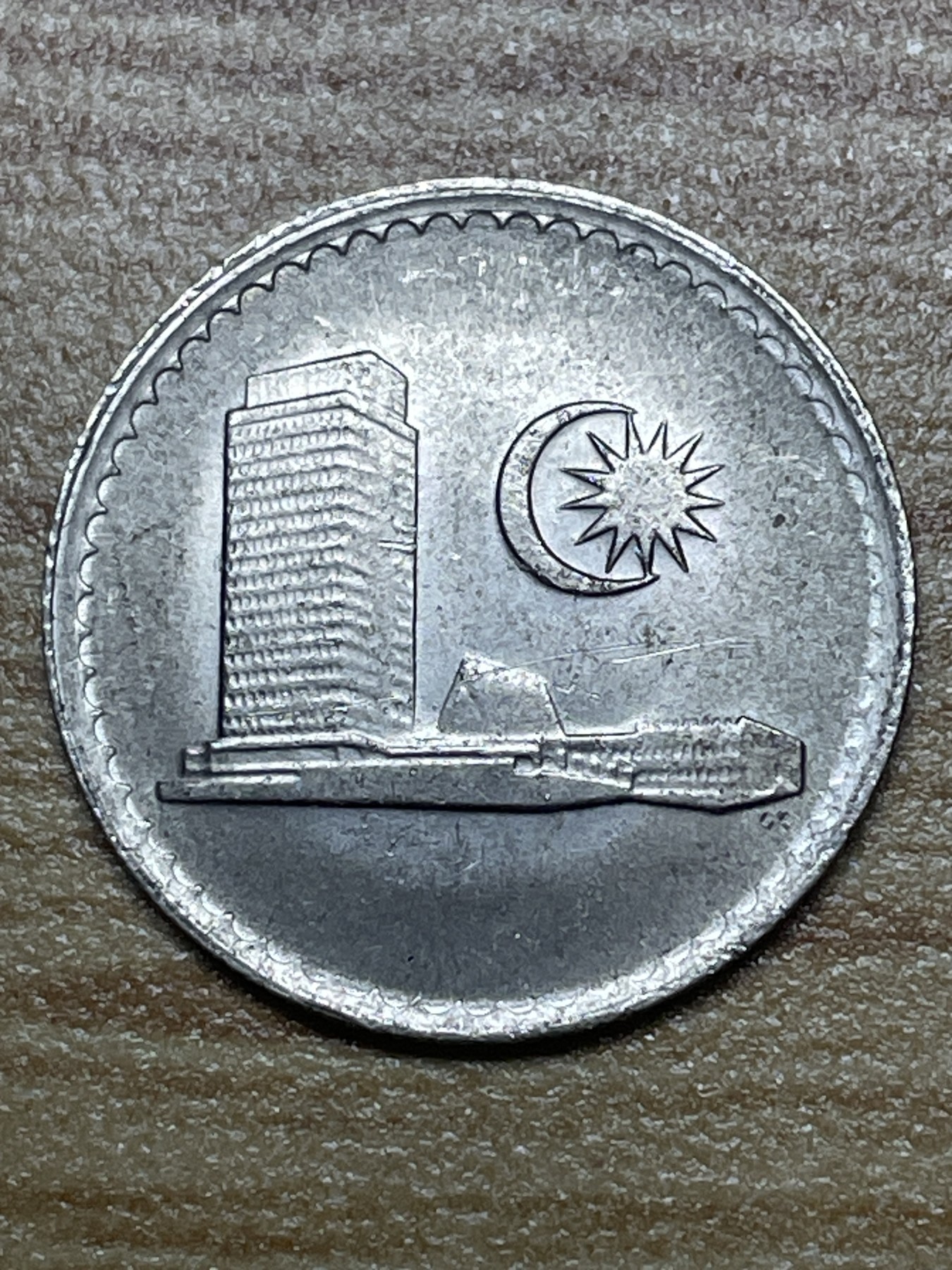 神仙姐姐散币专场第二期（无佣金，预留一期） 原光品相马来西亚5分