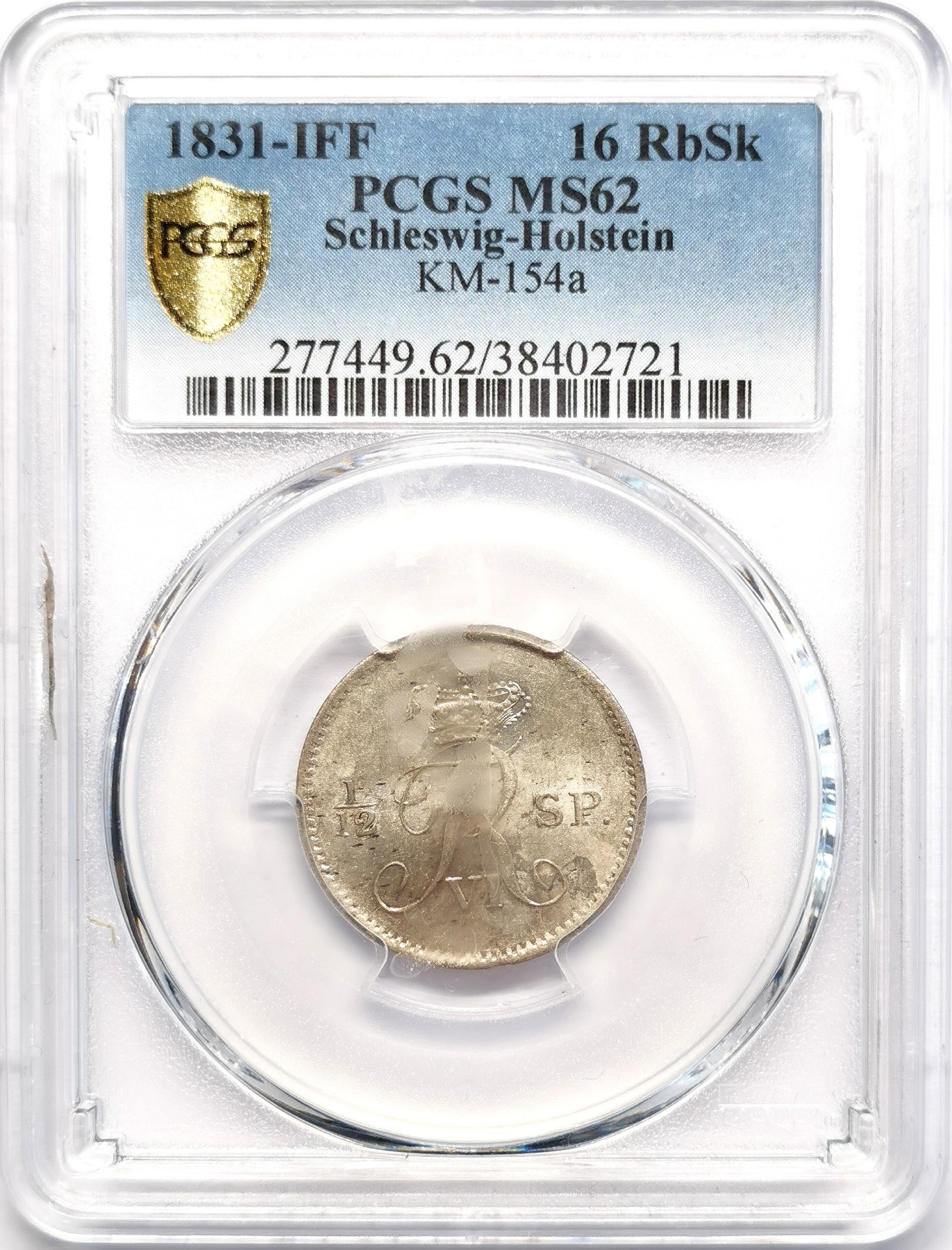 凡希社世界钱币微拍第二百五十一期 1831石勒苏益格-荷尔斯泰因16RBSK银辅币PCGS-MS62