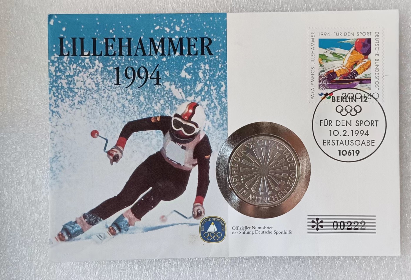 瓶子🏺第114期拍卖会  慕尼黑奥运会德国1972年10马克银币F厂 邮封卡