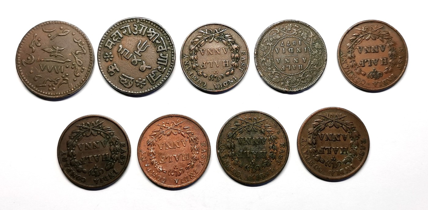 凡希社世界钱币微拍第二百五十一期 印度土邦与小维铜币一组