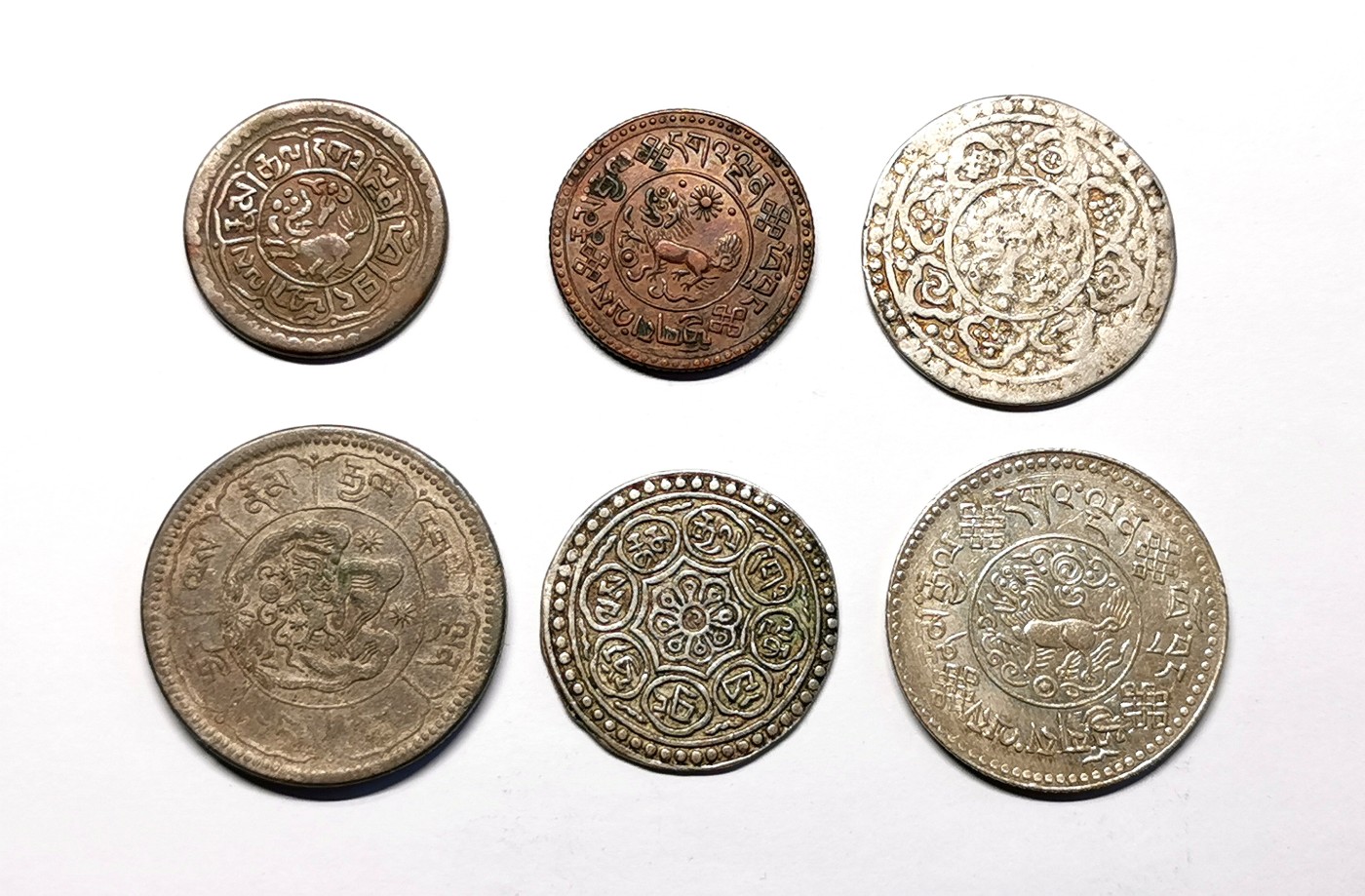 凡希社世界钱币微拍第二百五十一期 西藏银铜六枚一组VF/AU