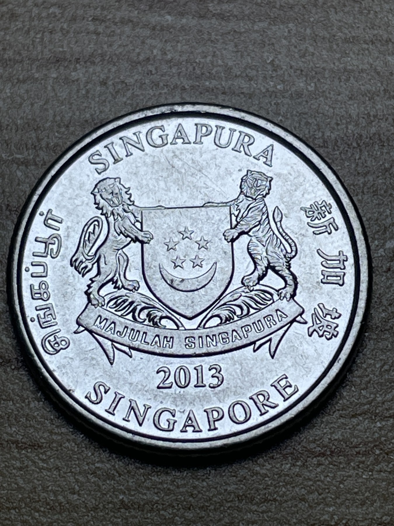 神仙姐姐散币专场第二期（无佣金，预留一期） 新版新加坡20分