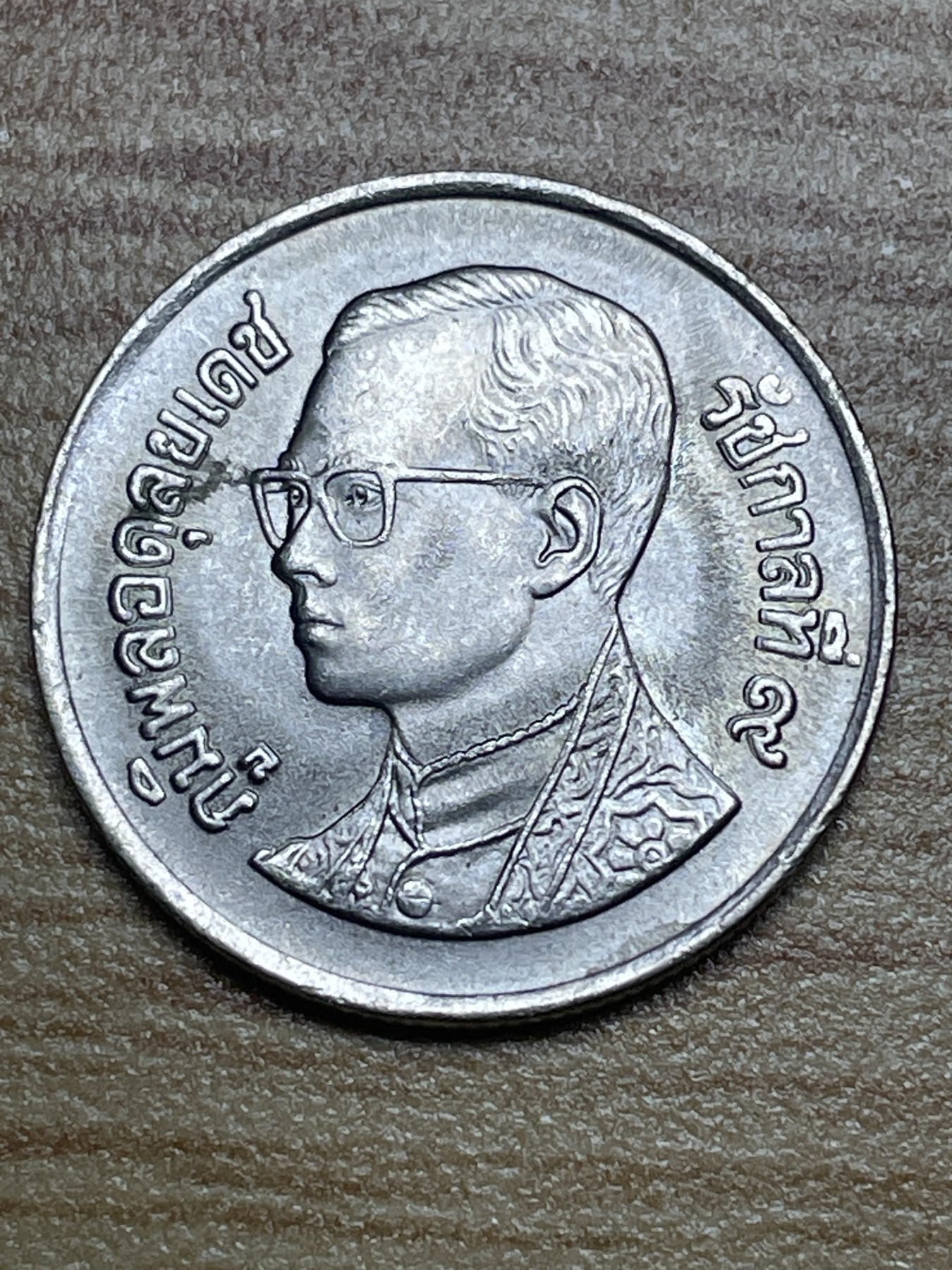 神仙姐姐散币专场第二期（无佣金，预留一期） 原光泰王